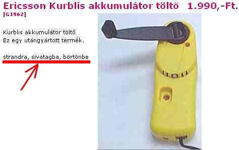 Kurblis akksi - Strandra, sivatagba, börtönbe