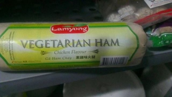 Made in China