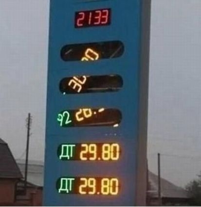 Külföldi híreink