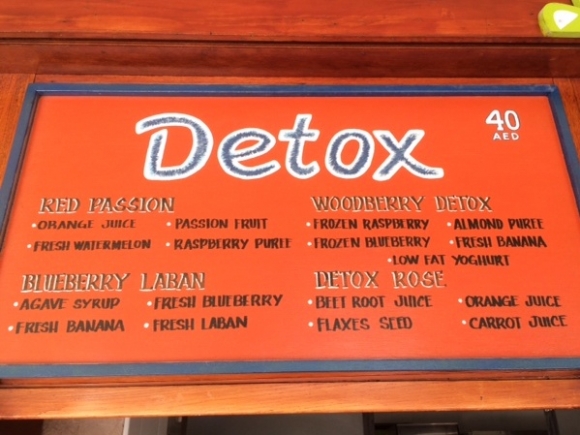 Dubai-ból sok-sok szeretettel...