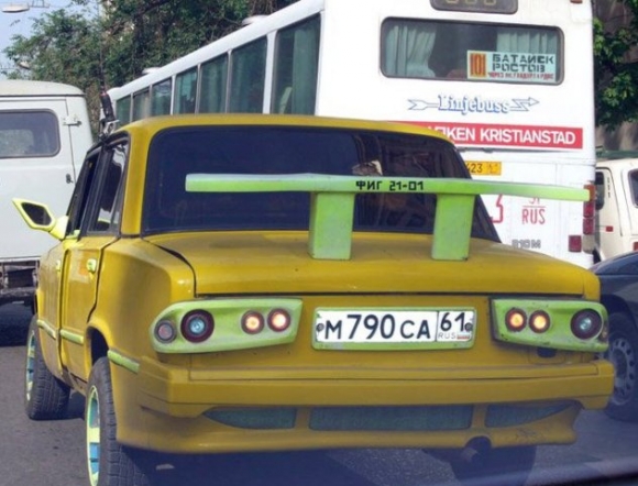 Egy kis sufni tuning 