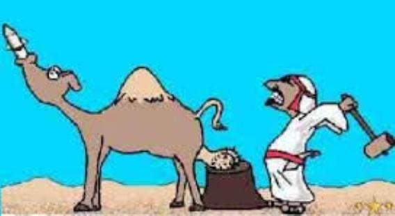 Afgán rakétakilövő  - mobil verzió