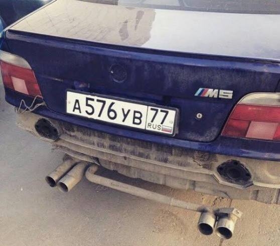 Egy jól sikerült darab