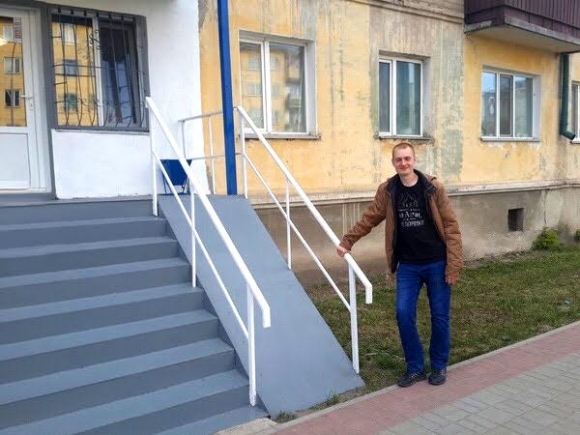 Akadálymentesítés