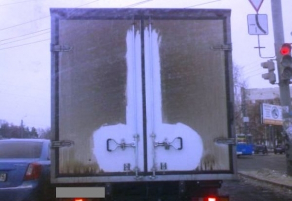 Még csak szerda 🙁