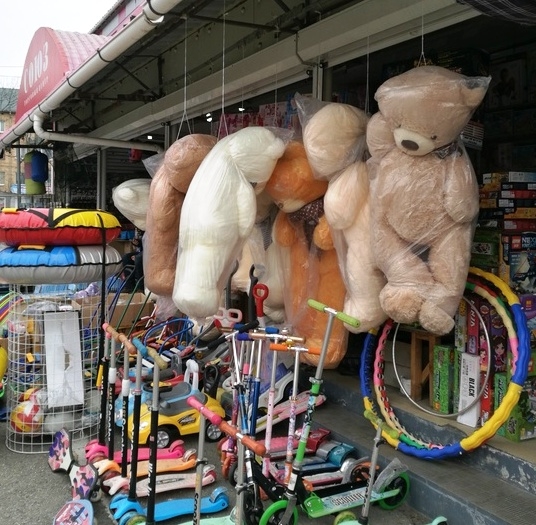 A bizarr rovat mai befutója