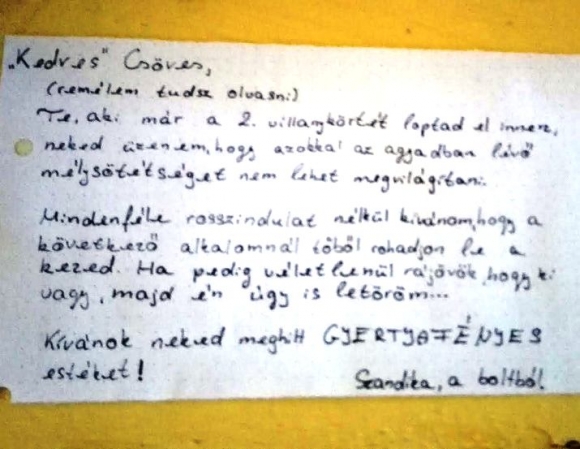 Postaláda