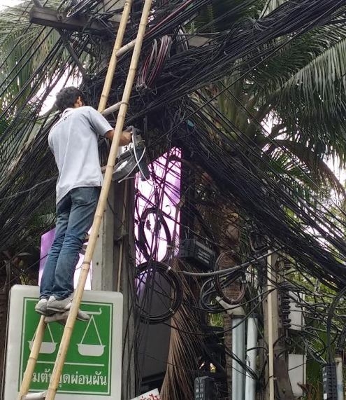 Bangkoki rendszergazda