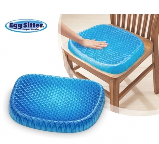 Zselés tartásjavító ülőpárna - Hétvégi akció - 4.990 Ft